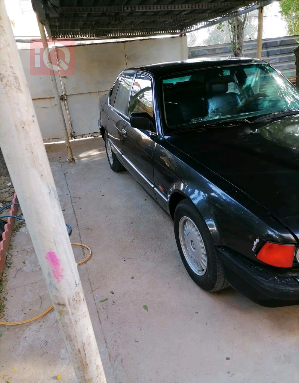 بي ام دبليو الفئة 7